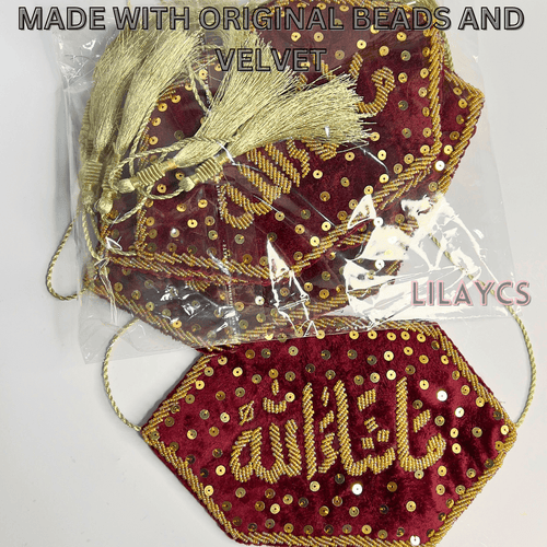 1 PCS - MASHAAALLAH Wedding Immaam Zamin for Bride and Groom