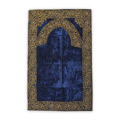 Sukoon-E-Sejadah (Prayer Mat)