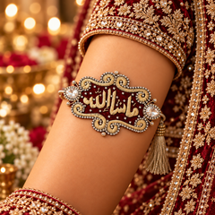 Mashallah Elegance